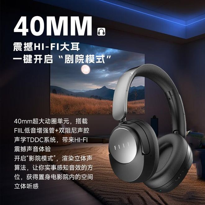 IL 斐耳 Key MaxK8凯发登录349 元FI(图2)