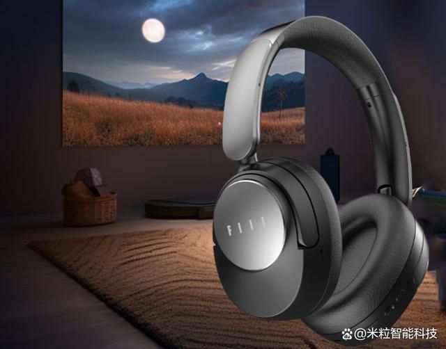IL 斐耳 Key MaxK8凯发登录349 元FI(图4)