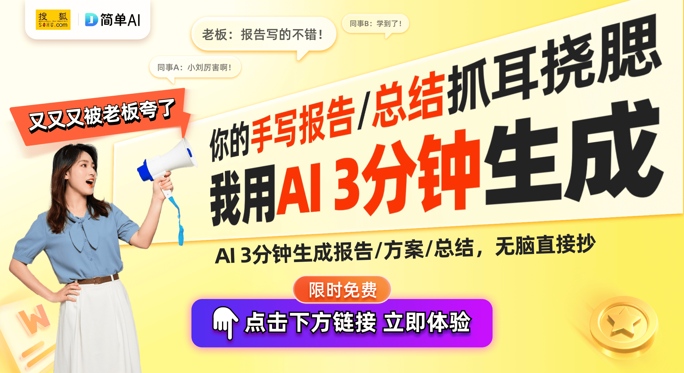 -1000XM5为何让人无法抗拒？凯发平台旗舰耳机巅峰之作索尼WH(图1)