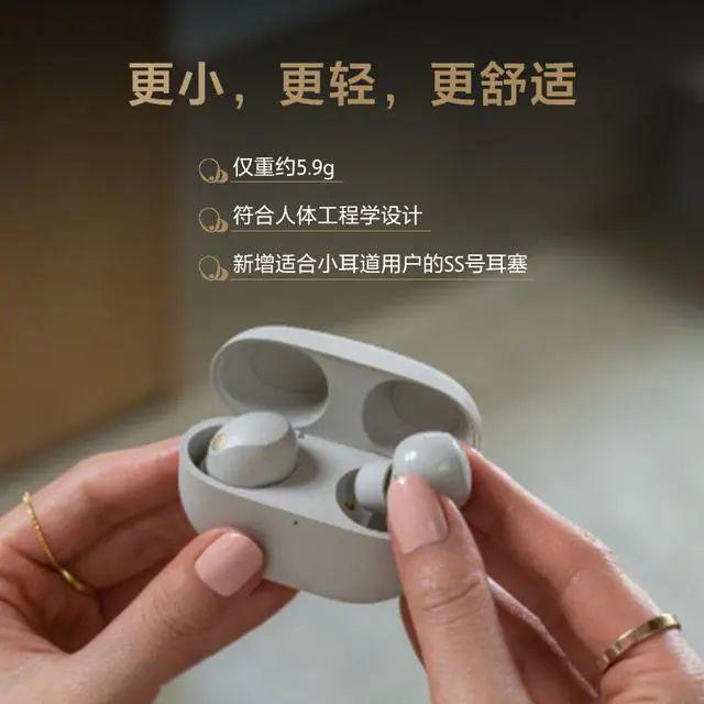 10强：探索音质与便捷的完美融合凯发k8国际厅登录蓝牙耳机排行榜(图10)