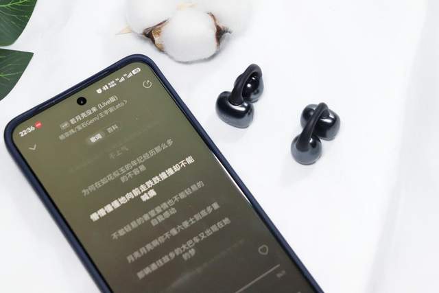 Super耳机体验尽享卓越音质凯发k8高性价比之选南卡Clip(图9)