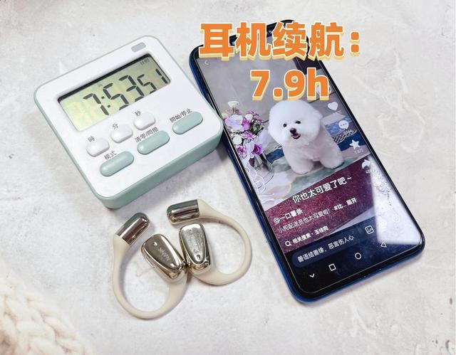 耳机测评南卡、漫步者、倍思多款热销对比凯发K8国际深度2025年横向开放式(图14)