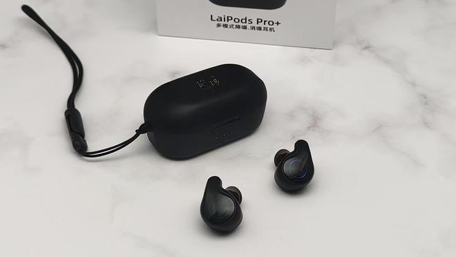 机评测：三年磨一剑降噪与音质的完美融合K8凯发览邦LaiPods Pro+耳(图2)