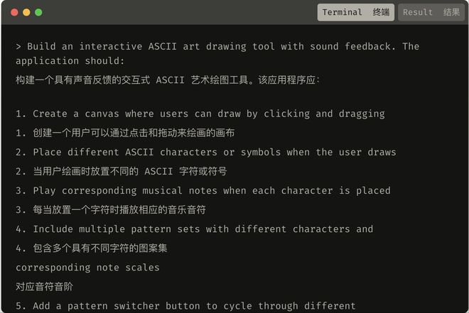 I独角兽诞生直逼字节OpenAI凯发app网站刚刚又一个万亿A(图1)