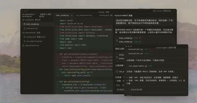 ty开发者大会我看到了AI游戏的未来凯发