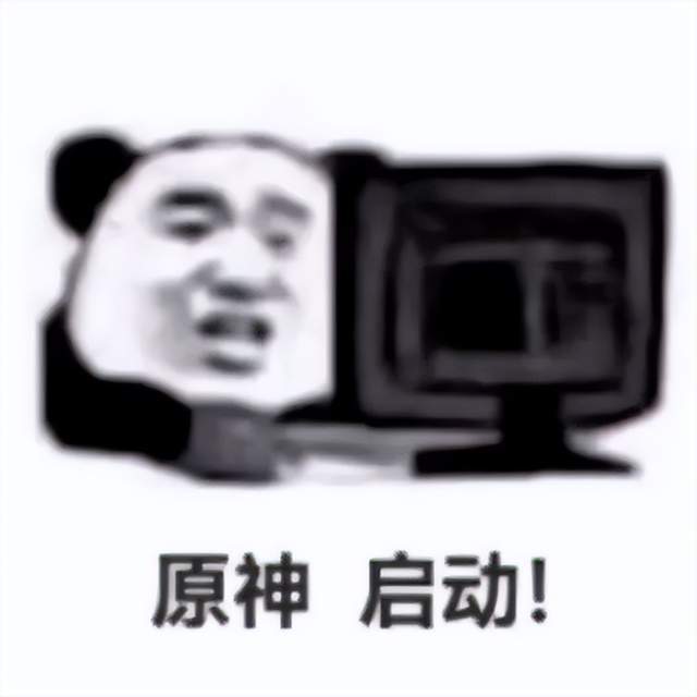 ty开发者大会我看到了AI游戏的未来凯发K8国际版原神LOL齐聚的Uni(图6)