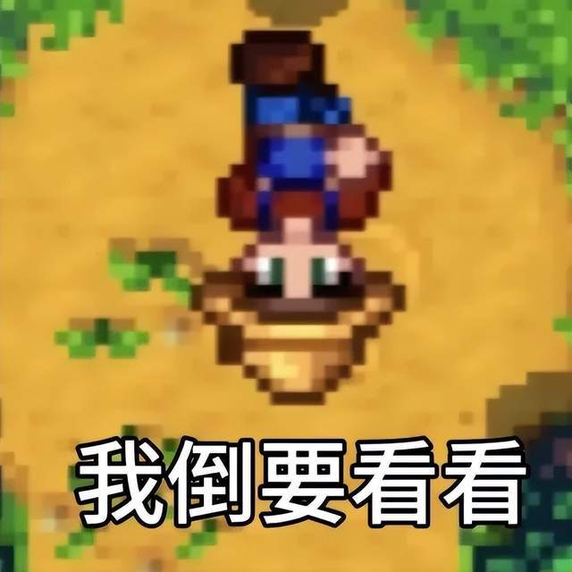 ty开发者大会我看到了AI游戏的未来凯发K8国际版原神LOL齐聚的Uni(图16)