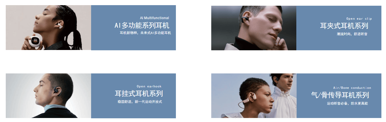 荐品牌：专家深度评测与选购指南k8凯发全站2026蓝牙耳机推