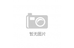 25年耳罩式耳机市场K8凯发全面分析20